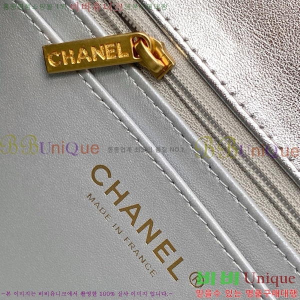 #*  ÷ AS4795-102