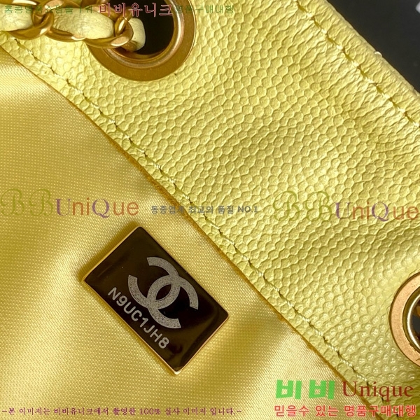 #* 25 ̵ ڵ AS5311-942 ĳ