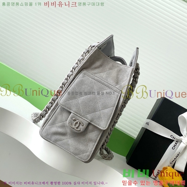 #* ۹  AS5303-1
