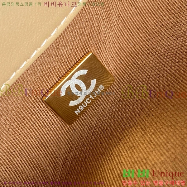 #* ̴ ÷ AS4961