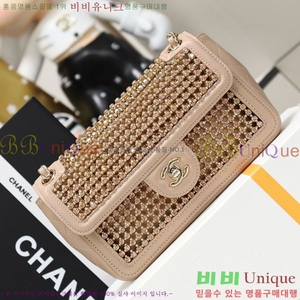 #*  ÷ AS4962-102