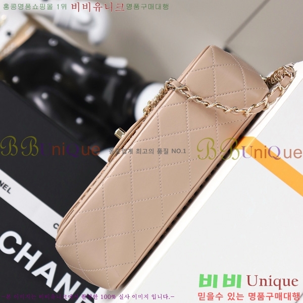 #*  ÷ AS4962-102