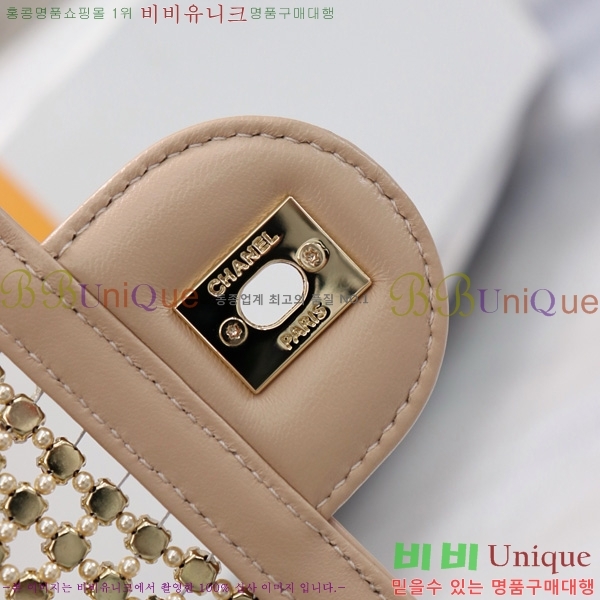 #*  ÷ AS4962-102