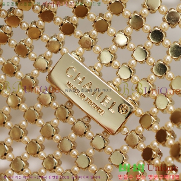 #*  ÷ AS4962-102