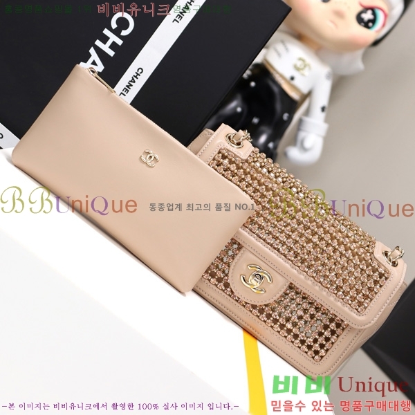 #*  ÷ AS4962-102