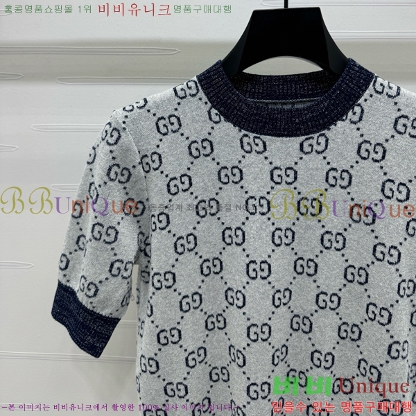    Ƽ GC2411190-8
