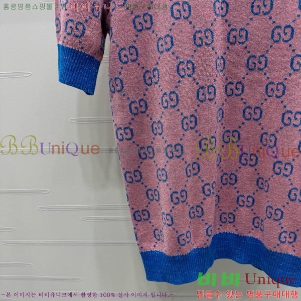    Ƽ GC2411190-9