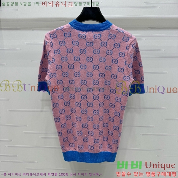    Ƽ GC2411190-9