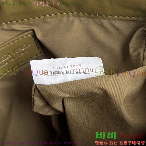 #װŸ  ο콺Ʈ Ʈ  816987-106