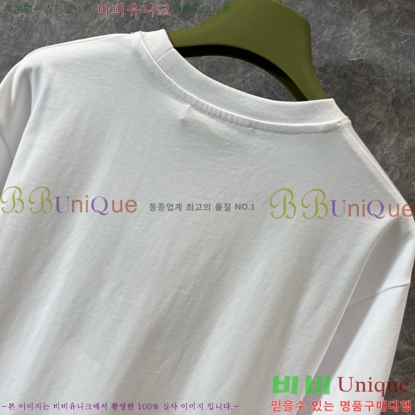    Ƽ GC2411190-11