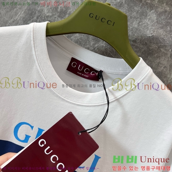    Ƽ GC2411190-11