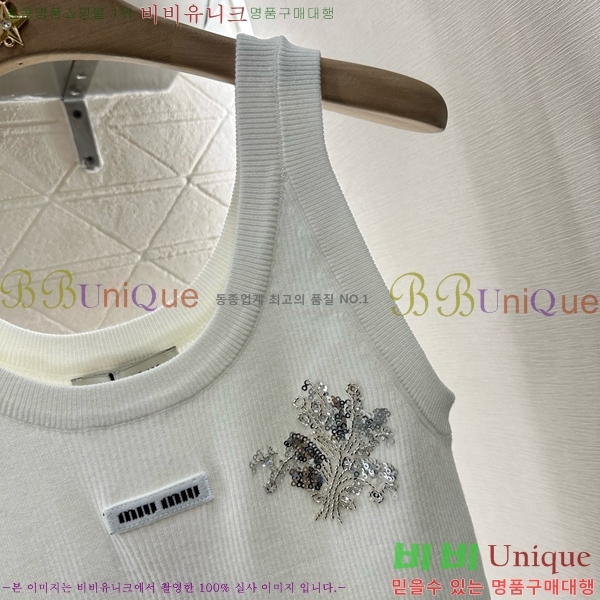 ̿̿ μҸ/ MU2111233-9