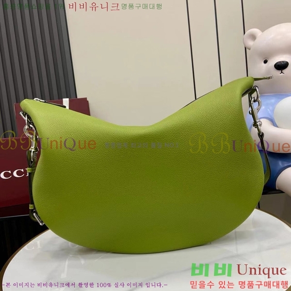 # B   800194-632