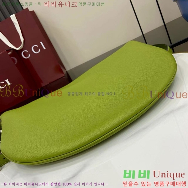 # B   800194-632
