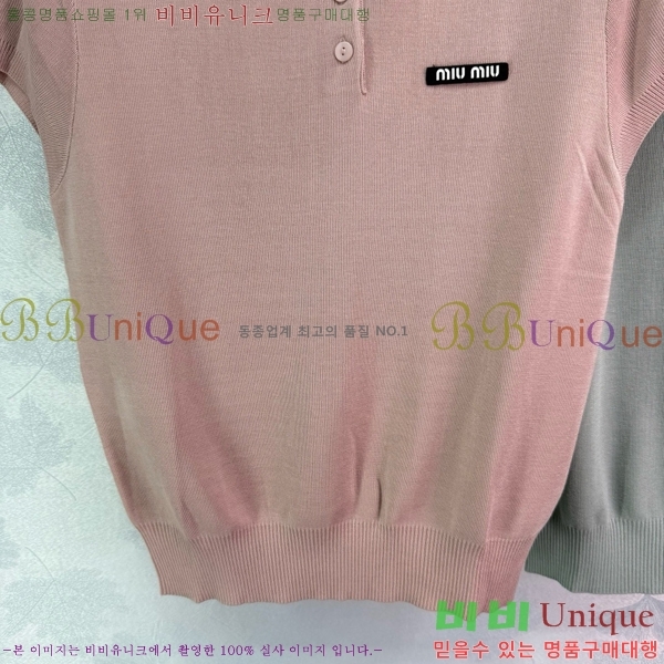  ̿̿  Ƽ MU2118820-16