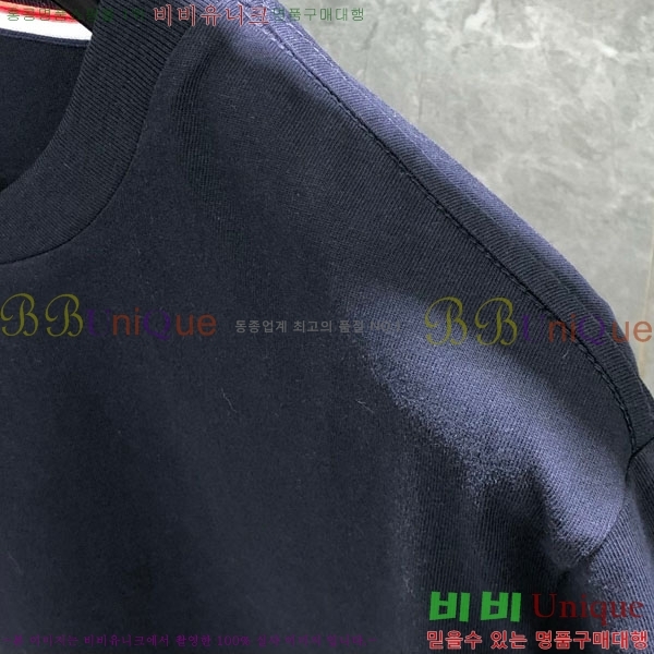   Ƽ TB91555
