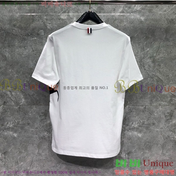   Ƽ TB912550-1