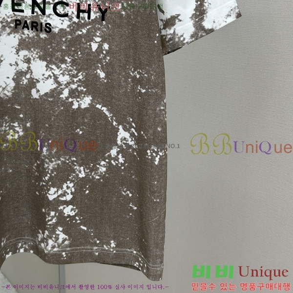    Ƽ GV5709346-2