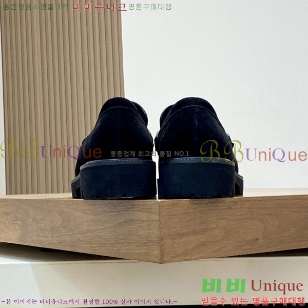  ䷹  FW6516895-2