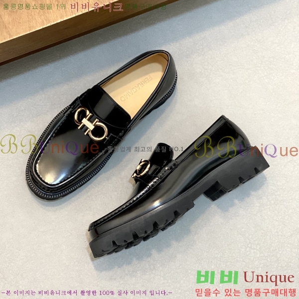  ䷹  FW6516894-1