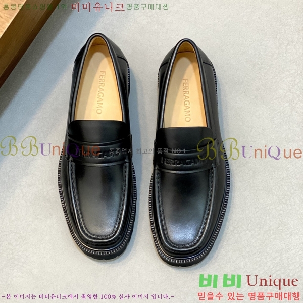  ䷹  FW6516893-1