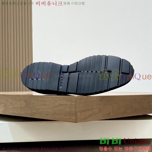    P97110-1