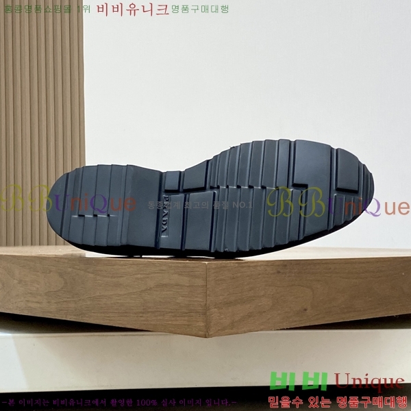    P97109-2