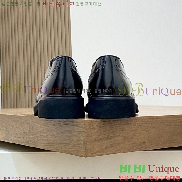    P97109-2