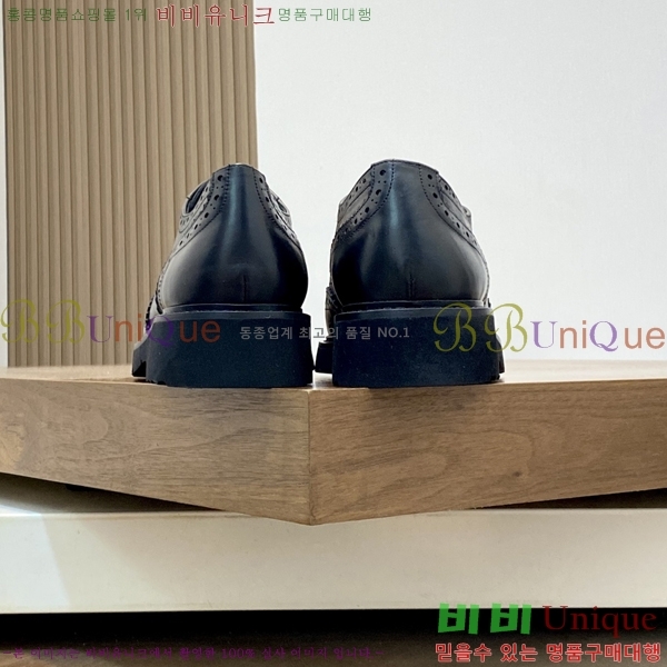    P97108-2