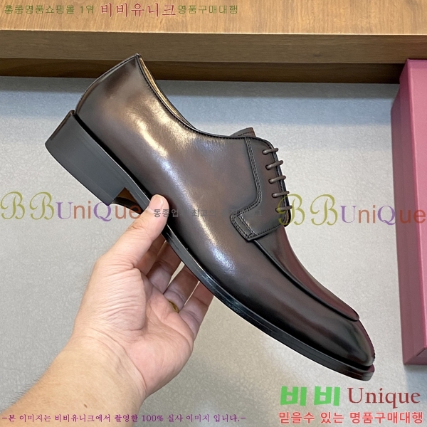 ䷹  FW655717-2