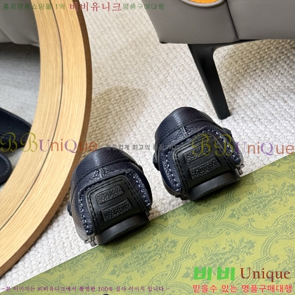    G350309-3