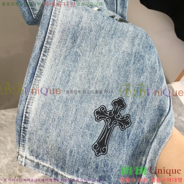  ũ û KC2522855