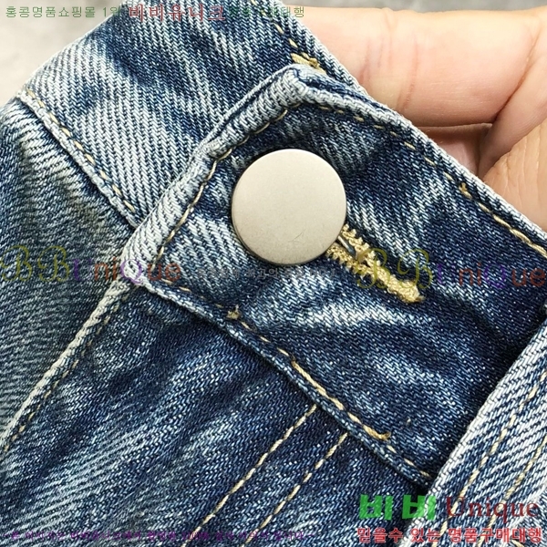  ũ û KC2522855