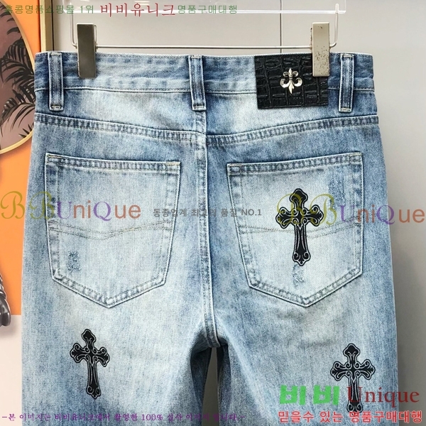  ũ û KC2522855