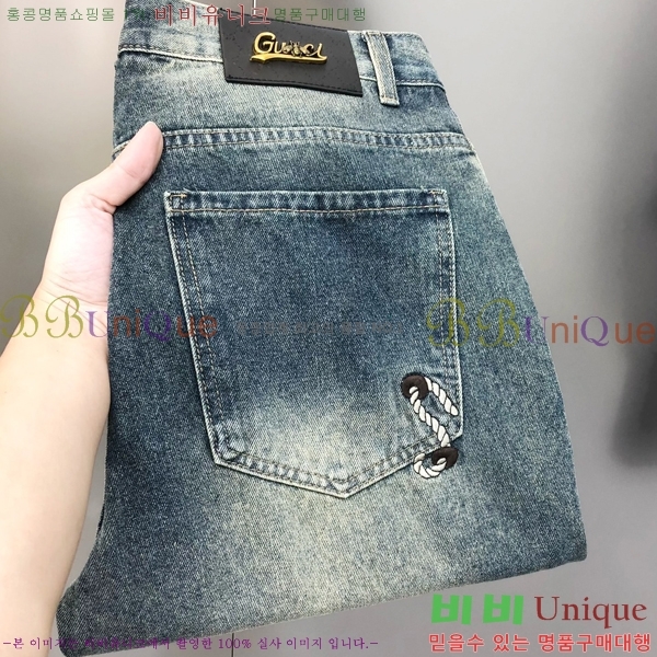   û G25368381