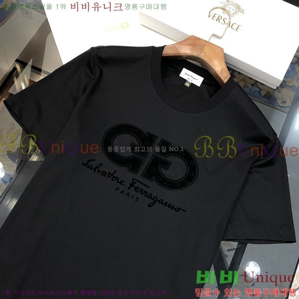  ䷹  Ƽ F048781
