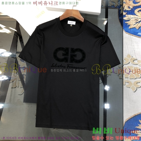  ䷹  Ƽ F048781