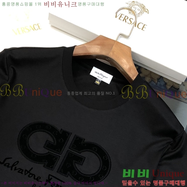  ䷹  Ƽ F048781