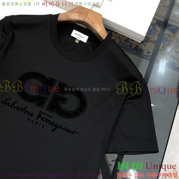  ䷹  Ƽ F048781