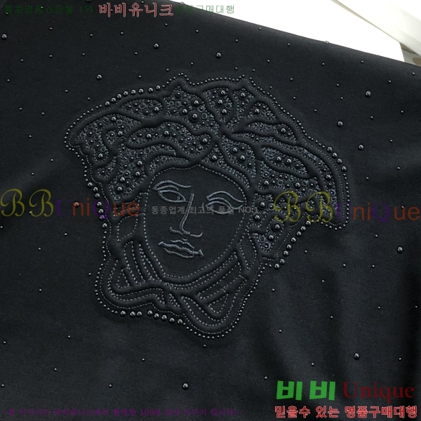  ü  Ƽ VE2533638