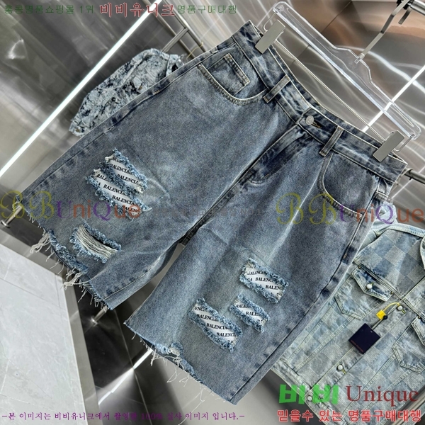  ߷þư ûݹ 14BL2551322-1