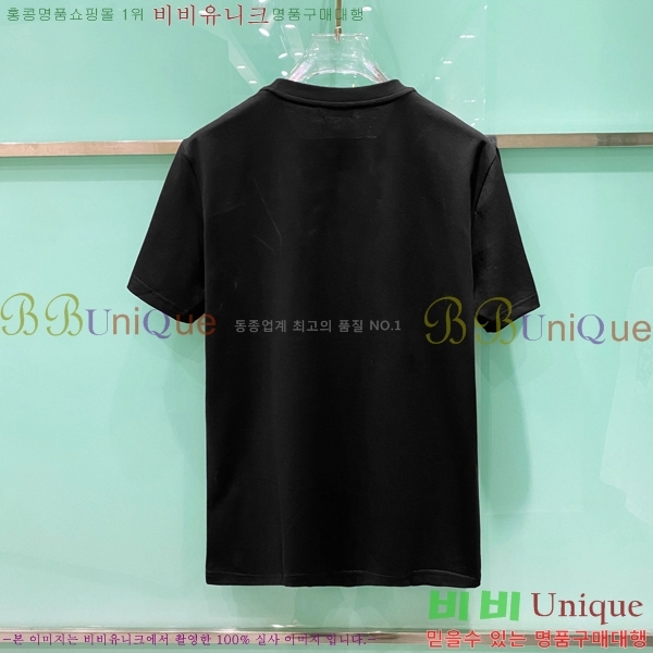  ü  Ƽ VE2533639-1