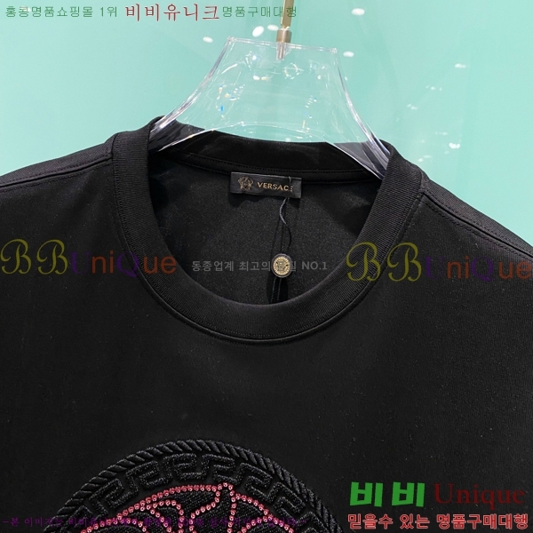  ü  Ƽ VE2533639-1