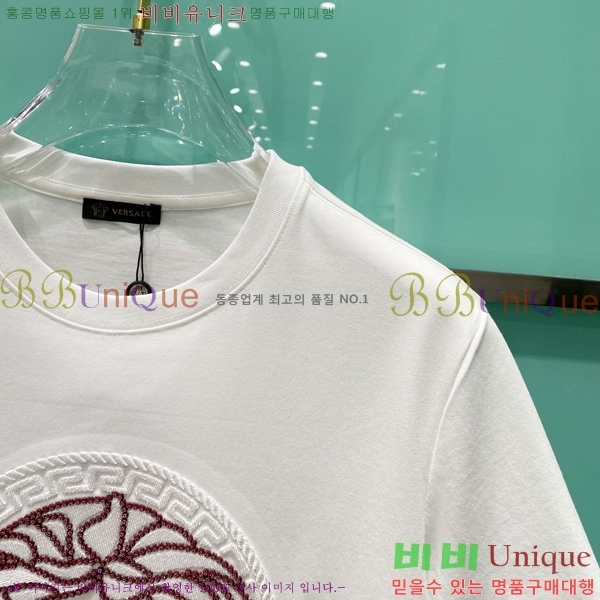  ü  Ƽ VE2533639-2