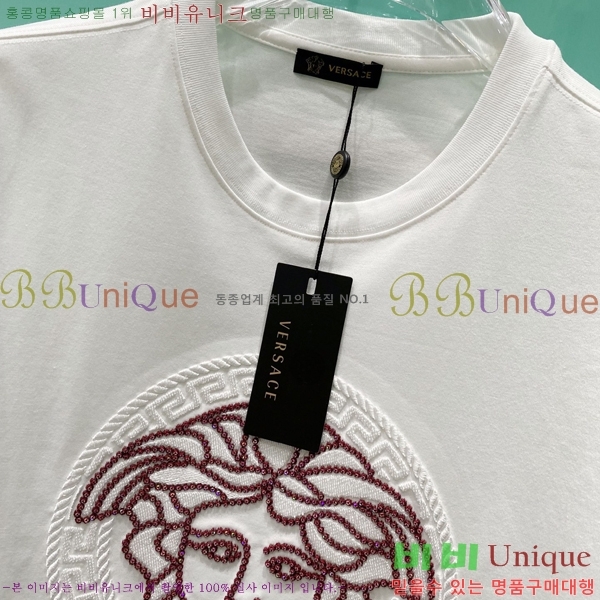  ü  Ƽ VE2533639-2
