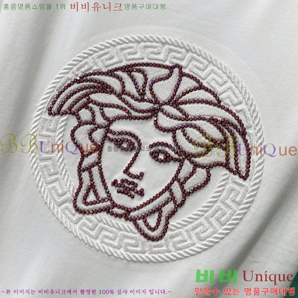  ü  Ƽ VE2533639-2