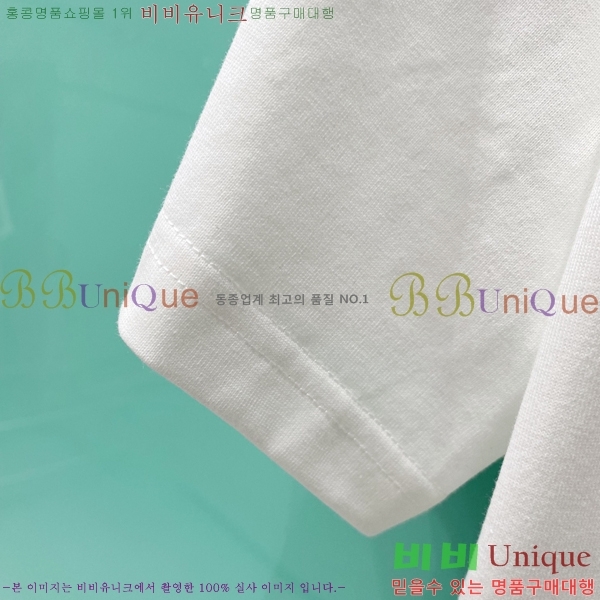  ü  Ƽ VE2533639-2