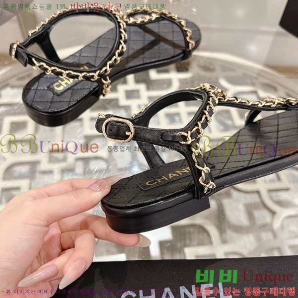 *   33CH25533-1