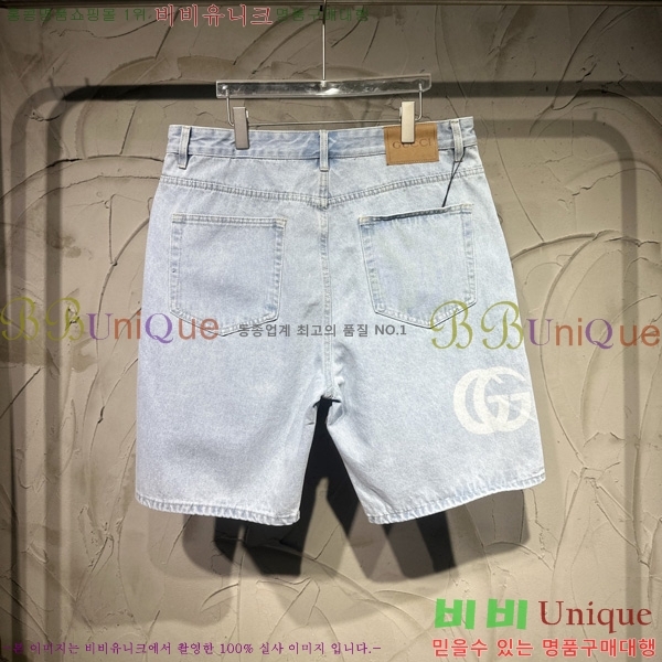   ݹ G2863517