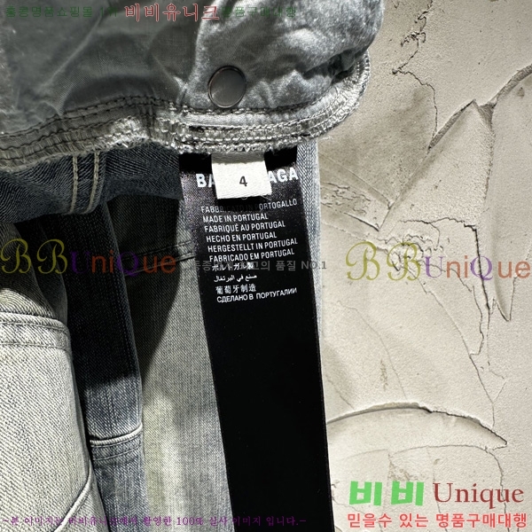  ߷þư   BL021567-1
